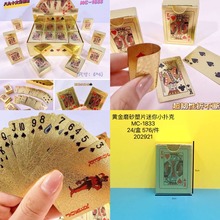 SĥɰƬСģղؿ544*5cmӺ