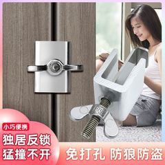 ドアをブロックする携帯家庭用ホテルのトップドアの安全女子学生の盗難防止ドアのレンタルドアのドアロックのドアのプラグ