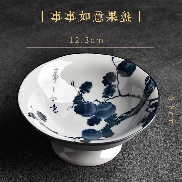Everything Ruyi