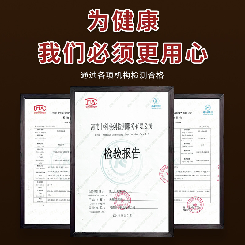 Xianhuaitang 浮腫スプレーリンパ節浮腫浮腫水疱関節不快感スポット価格優れた工場直接配送|undefined