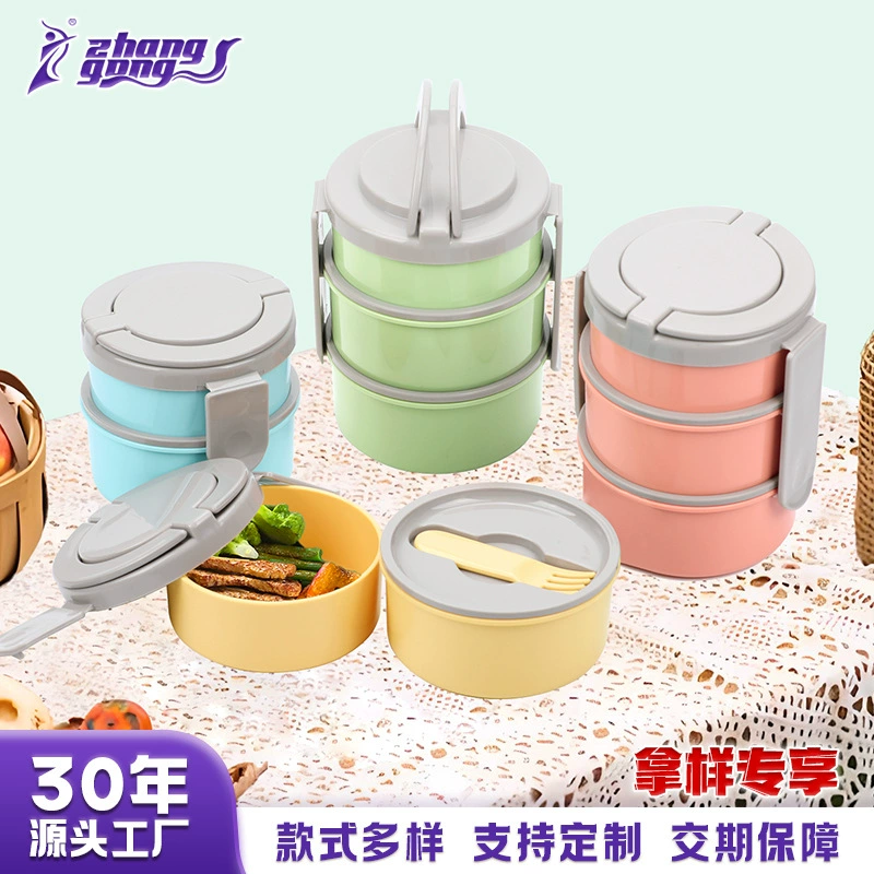 Индивидуальный портативный мини-Ланч-бокс Детский Портативный Ланч-бокс пластиковый с вилкой для свежести образец ланч-бокса