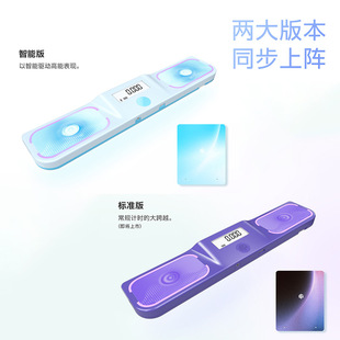 GAN star ring timer can be connected to the smart APP Rubik's cube practice competition dedicated GAN timer educational toys
