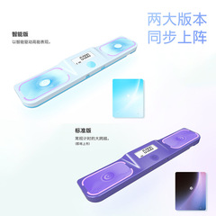 The GAN Star Ring Timer connects to a smart app—this GAN timer is specifically designed for Rubik's Cube practice and competitions, making it a great puzzle toy.