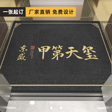 ��ݵ�̺��logo�Ƶ깫˾����ӭ�e�؉|�̈��T�|ӡ���M�T����_�|��