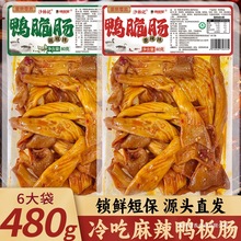 ���������c�_����ʳ�����ٽ������c����b��ʳ�������uζ��ʳ