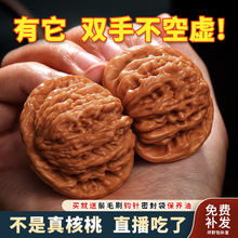 精品文玩核桃把玩盘玩官帽四座楼狮子头手把件手盘特大麒麟纹批发