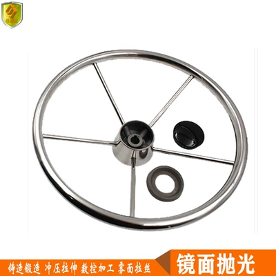 rudder marine hardware accessories: Sükan çarxları