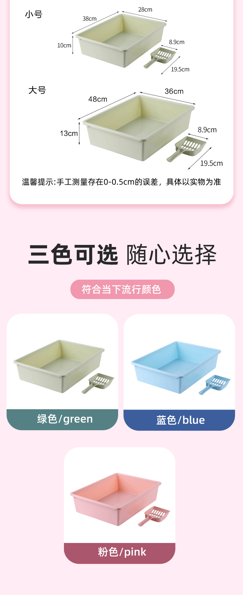 详情(1)_12.jpg