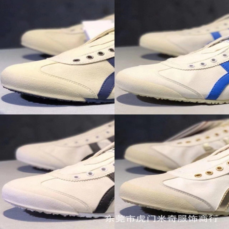 莆田纯原Tiger鬼冢经典虎牌帆布鞋男女阿甘一脚蹬运动鞋懒人鞋