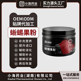 狗狗保健品;其他小宠用品;鸟类