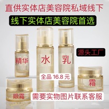 WyƷˮ˪A˪Ĥ˪Ժowaˮ