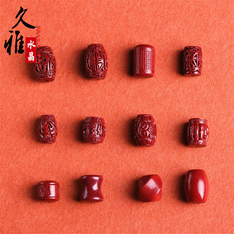 jiuya crystal natural raw ore cinnabar barrel beads bulge beads old shape beads accessories high content purple sand amusement article bracelet