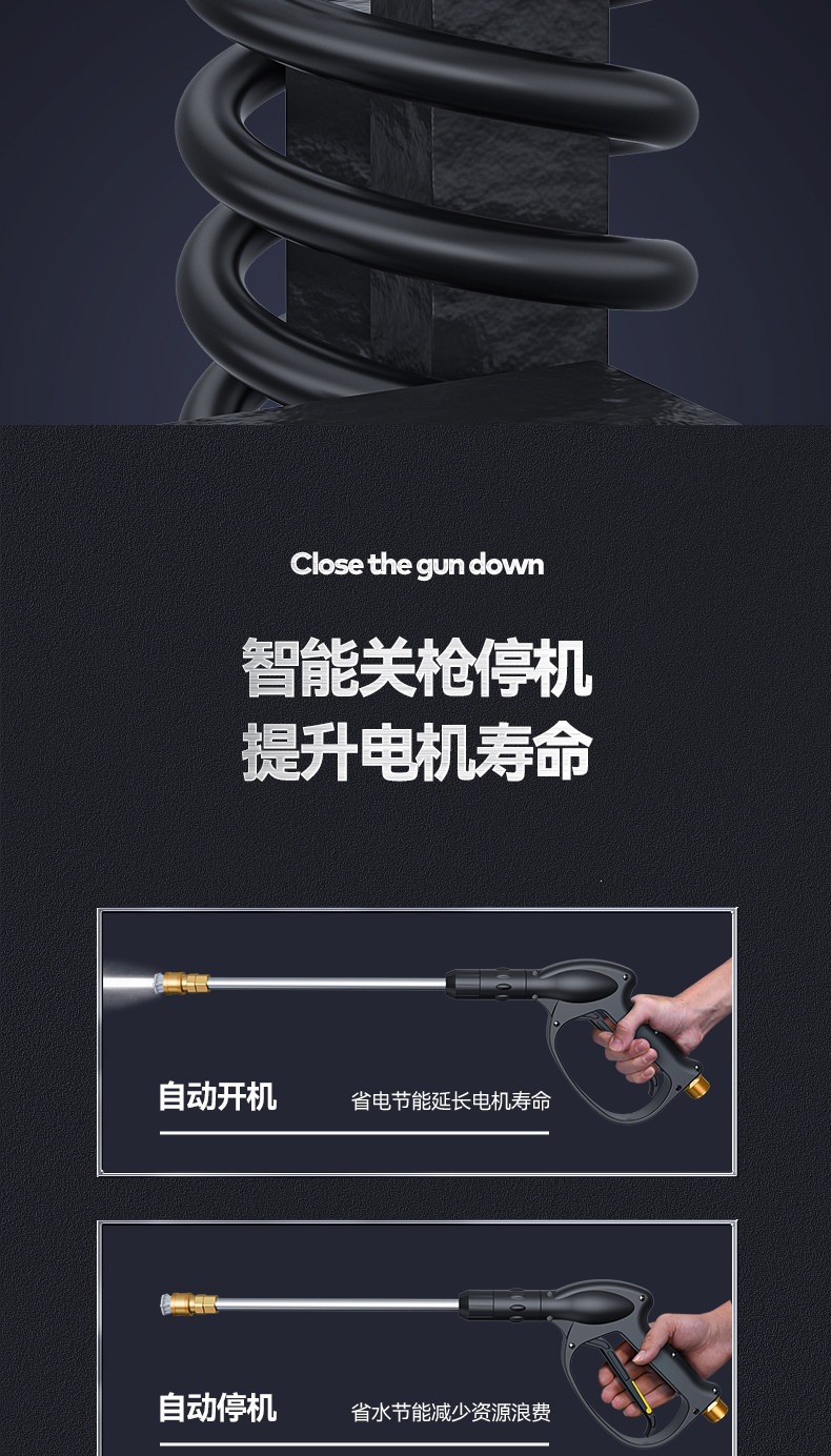 Delixi Car Washing Machine 220V Commercial Car Wash Shop Farm High-Power Ultra-High-Pressure Cleaning Machine Booster Water Gun Pump
