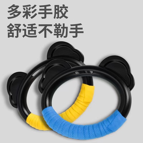 Children's Swing Ring Training Bar for Kids Fitness, Home Use, Height Growth Magic Tool, Indoor Exercise Fitness Equipment Pull-Up Bar