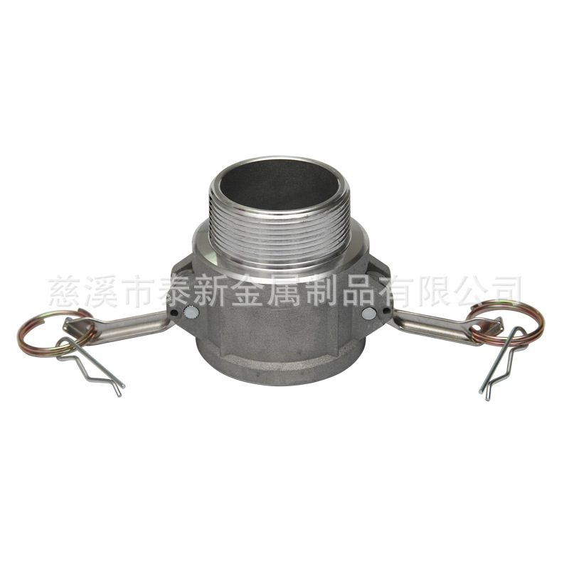 【厂家直销】铝合金快速接头Camlock 扳把式接扣B型母头外丝