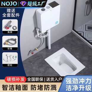 ���̿��մɶױ������Î�ˮ�����b�l���g�����׿�ʽ���������ڏ�