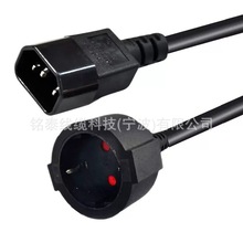 ���aC14�D�Wʽ�����B�����W�˲����DC14 C14�D�WҎ�����Դ�����^