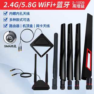 ̨ʽ�C��Xwifi�쾀2.4G/5G���������쾀�ȿ׶�ȫ��������L�쾀