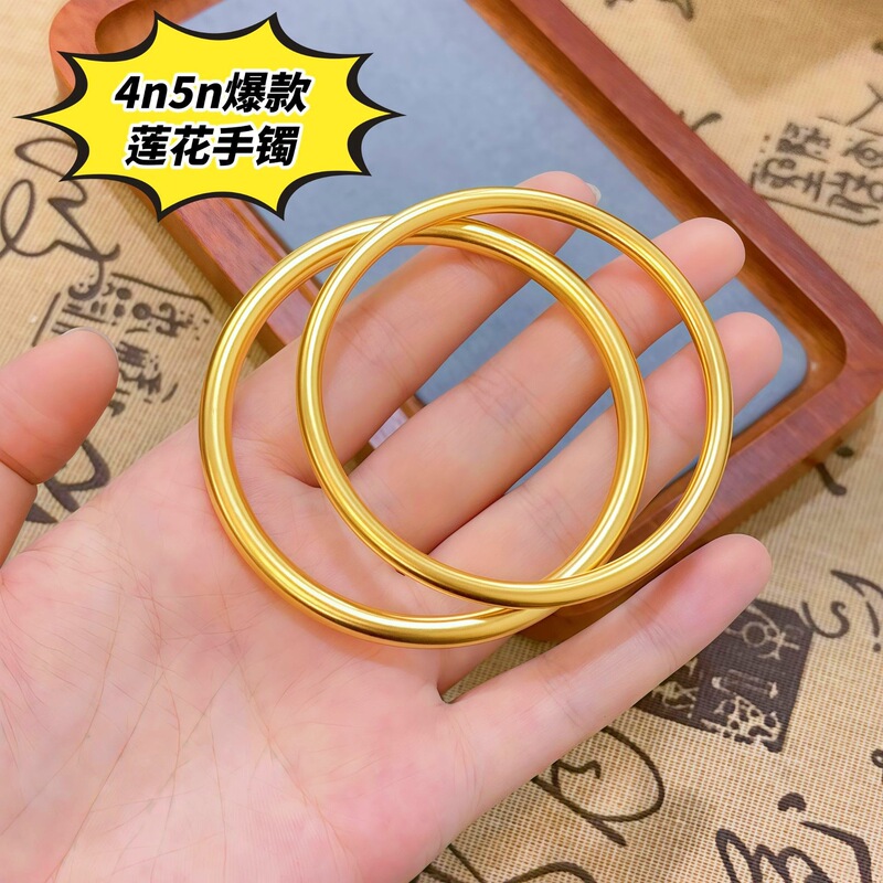 New technology seamless welding Seiko 5mm Lotus Bracelet Ancient solid plain circle boutique Lotus inheritance bracelet New technology seamless welding Seiko 5mm Lotus Bracelet Ancient solid plain circle boutique Lotus inheritance bracelet