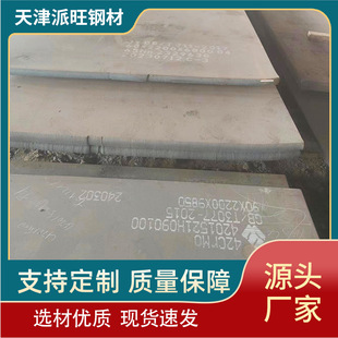 ������F؛65Mn����䓰� ���5mm-80mm65Mn������g�Դ�