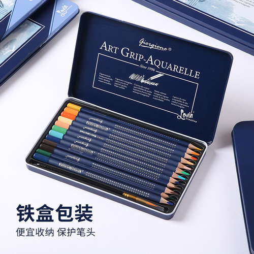 Giorgione colored pencil set oil-based 72-color iron box professional art painting 120-color water-soluble colored lead