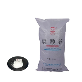 磷酸盐;其他颜料;硅酸盐