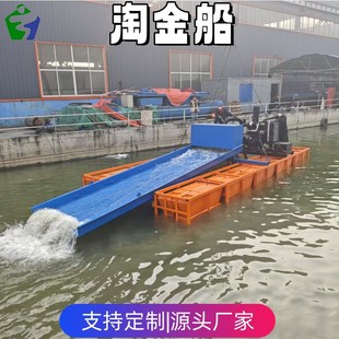 ȫ�Ԅ�С���Խ� ˮ��ӵ������� С���x����x�O���Խ��ɳ��