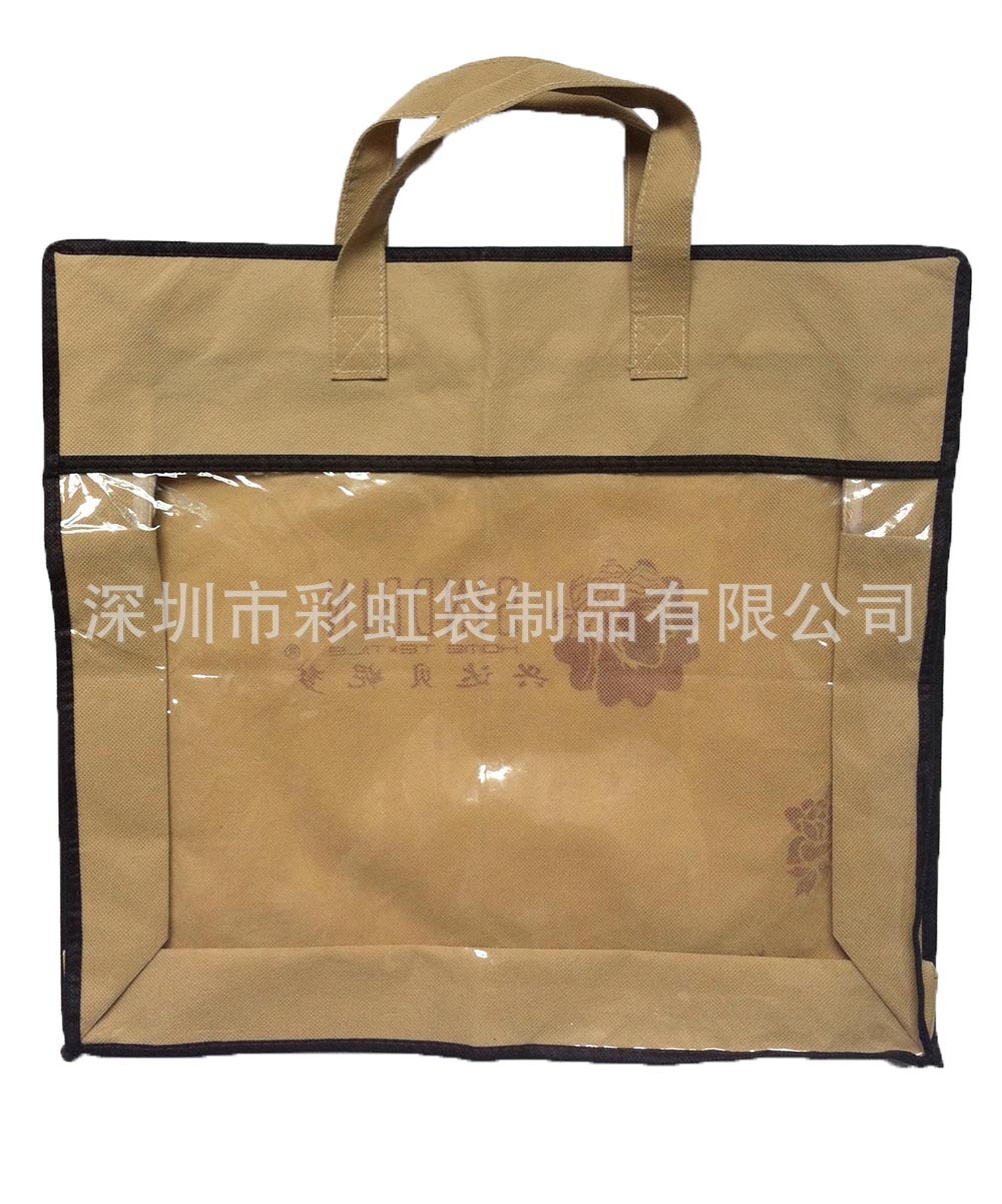 ���Ҷ����޷Ĳ���ͷ�״��ޱ���װ��������Ʒ��װ���Ҿ���Ʒ���ɴ�