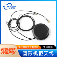�M���쾀 ����GPS 4G����һ��ˮ�쾀 ����C����λȫ��A���쾀