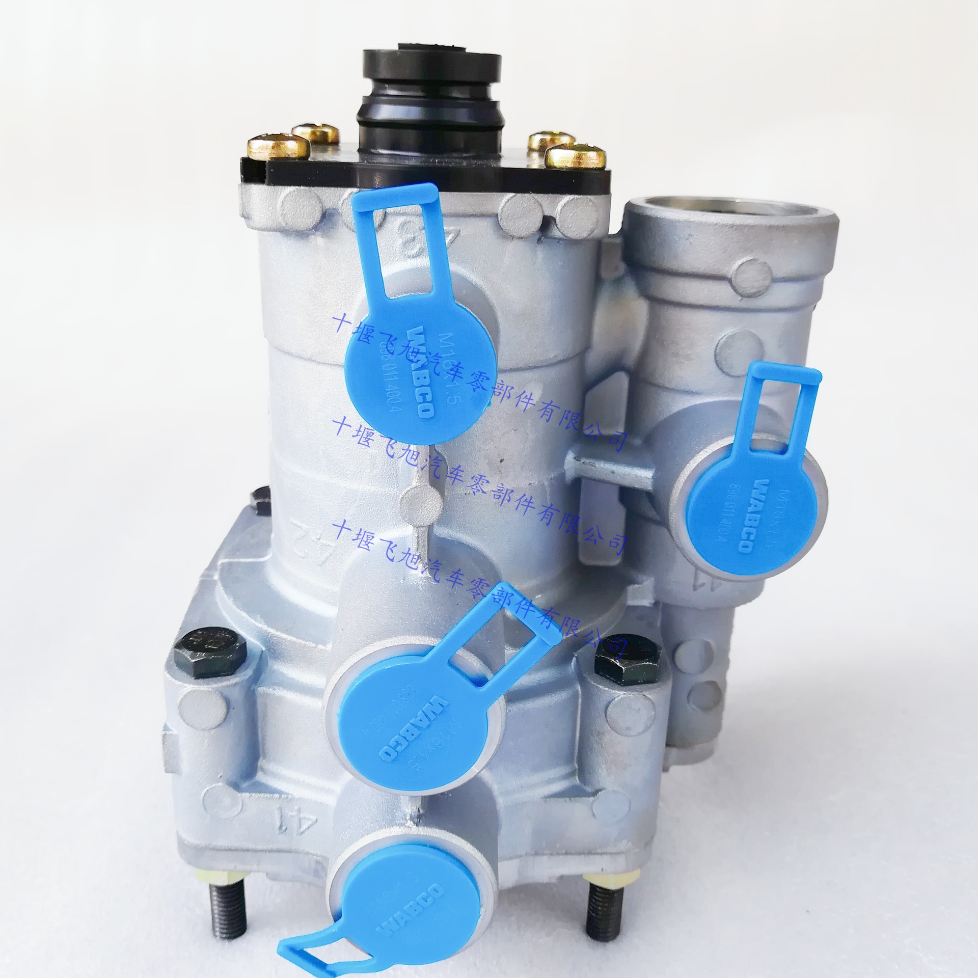 WABCO 9730090020 trailer control valve, semi-trailer towing valve, Euro truck trailer brake valve