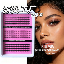 �羳���R�dozon temu �ؠ�ըë���ܶ�ë���½�ë����Լ޷ֶν�ë