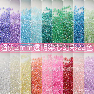 ����2mm͸���ò�Ⱦо�������� �ֹ�diy����ɢ������Ʒ�������