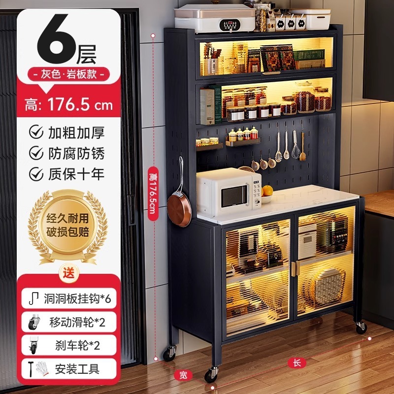 多功能储物边柜宝宝用品收纳柜婴儿喂养台收纳柜置物架落地多层厨|undefined