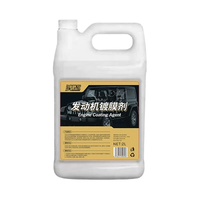 Cleaning/curing agent engine polishing curing agent - hongpengfa-engine-coating-agent-2l