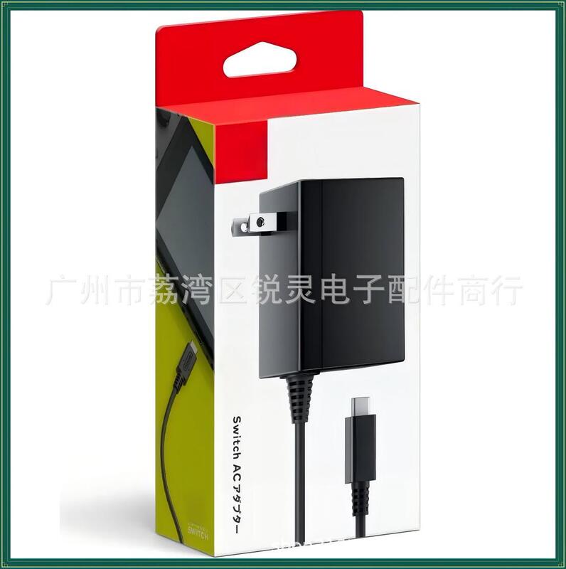 Switch Power Charger Brand New in Box Ns Power Adapter Supports Fast Charging Dock for Connecting to Tv