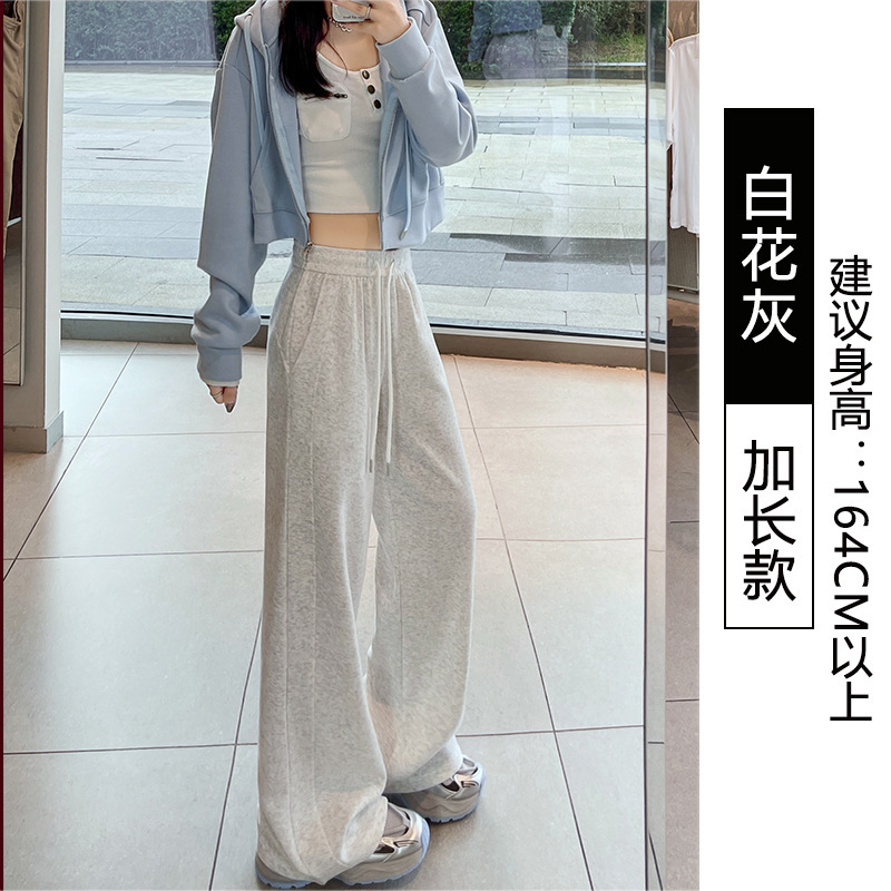 灰色拼接运动裤女春秋季2025新款高腰宽松美式卫裤休闲直筒阔腿裤|undefined