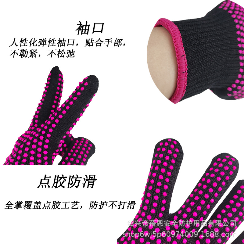 微信图片_20221011151535