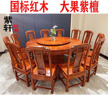 ?�����̴�A�����黨��ľ�������˼Ҿߴ��o��̴������ʽ�