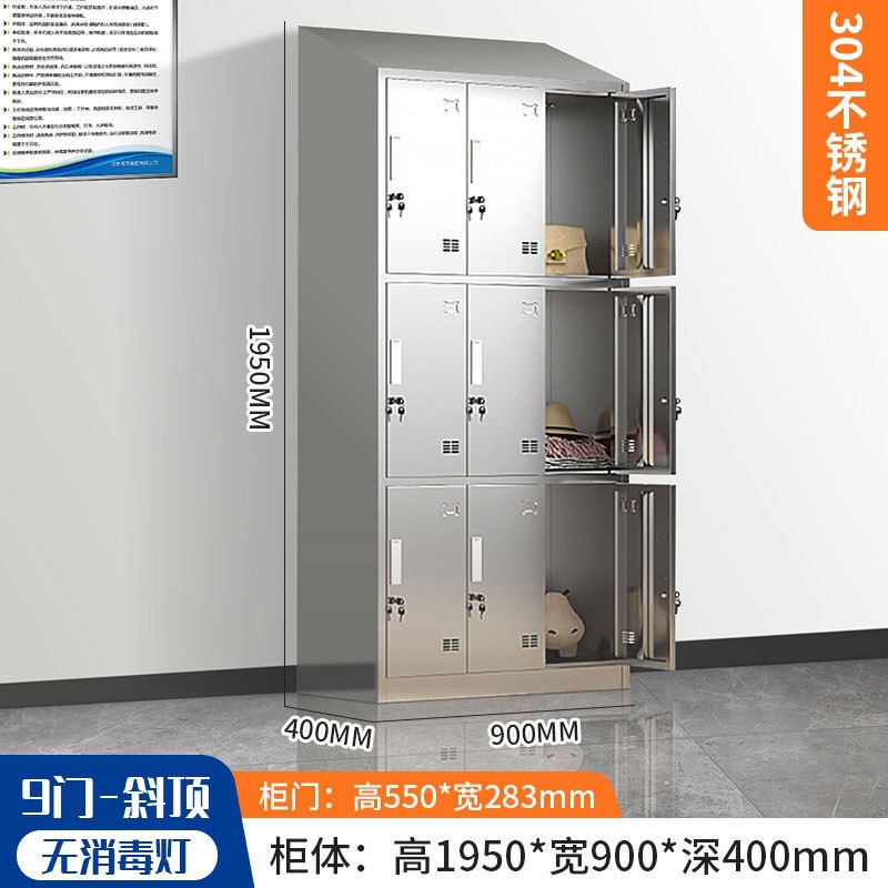 304 armario de acero inoxidable con cerradura armario de almacenamiento personal dormitorio multipuerta gabinete de almacenamiento de taller limpio