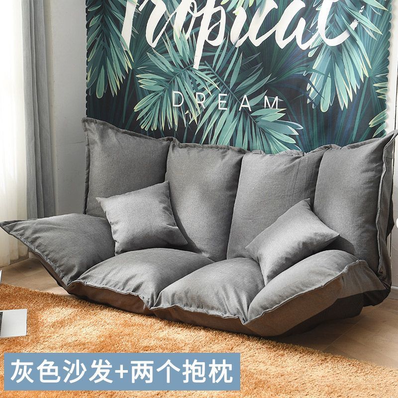 Sofá perezoso Tatami plegable doble casa pequeña red estilo dormitorio simple sofá cama doble uso