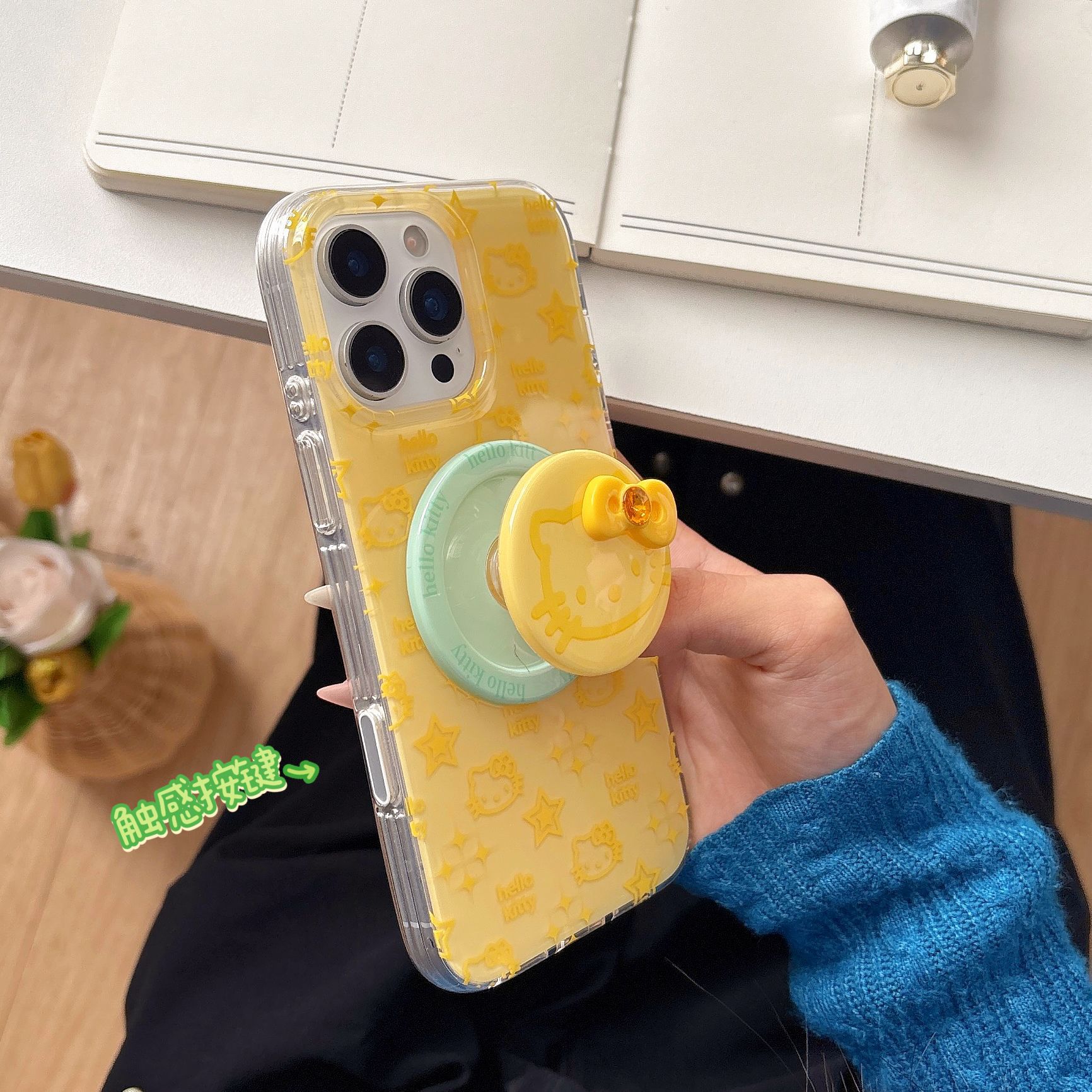 Soporte magnético Pantalla completa amarilla Estrella KT Avatar RJ