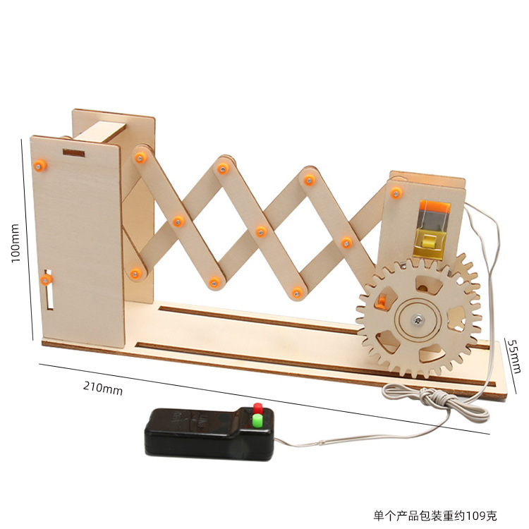 Puerta de barrera eléctrica