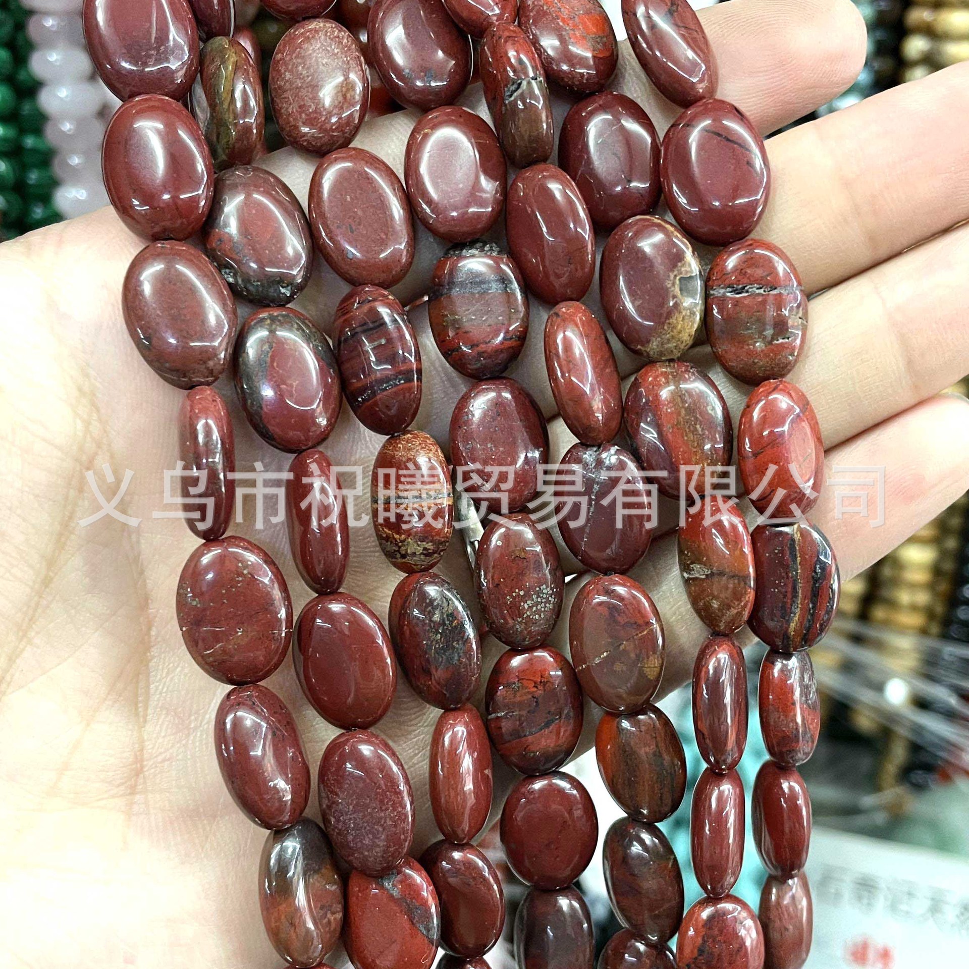 Red stone shape
