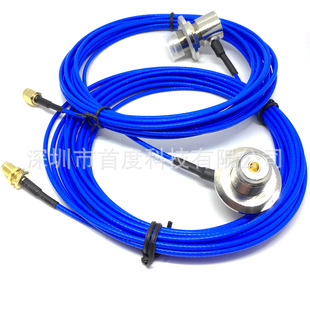 RG316�p�y�� ���v�CSMA��/ĸ�^ Ӎ̖���L�� �͓p�������쾀�A߅��