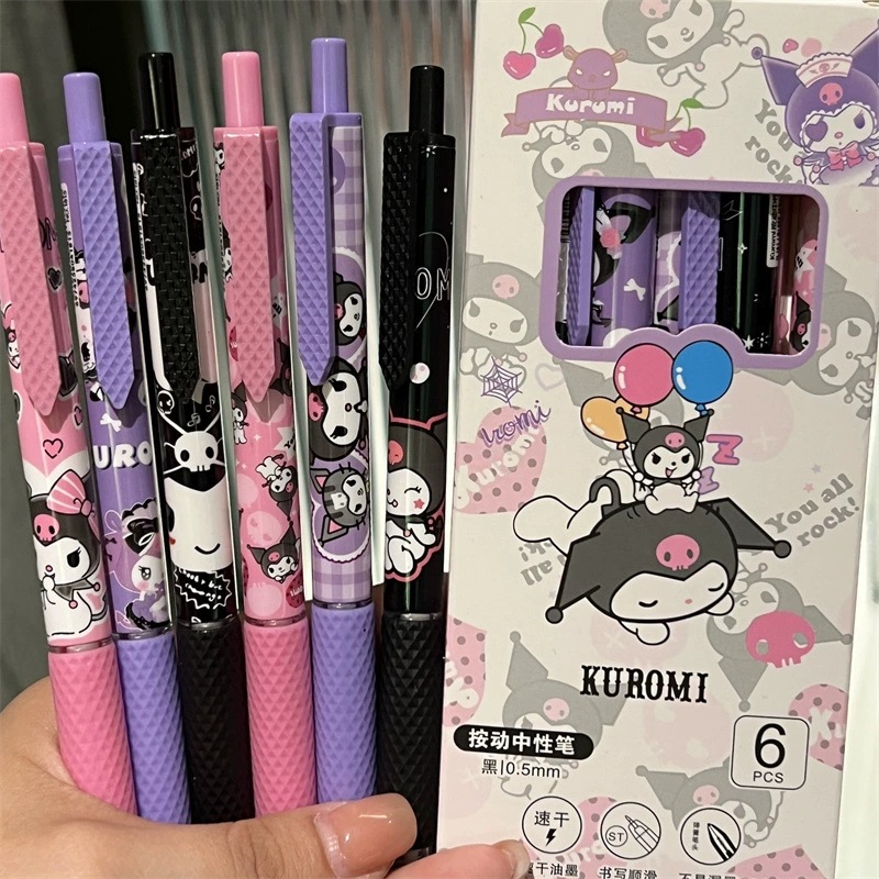 Balón Kulomi bolígrafo de alta cara caricatura adorable bolígrafo negro neutro estudiante 0.5 velocidad seco cepillo suave