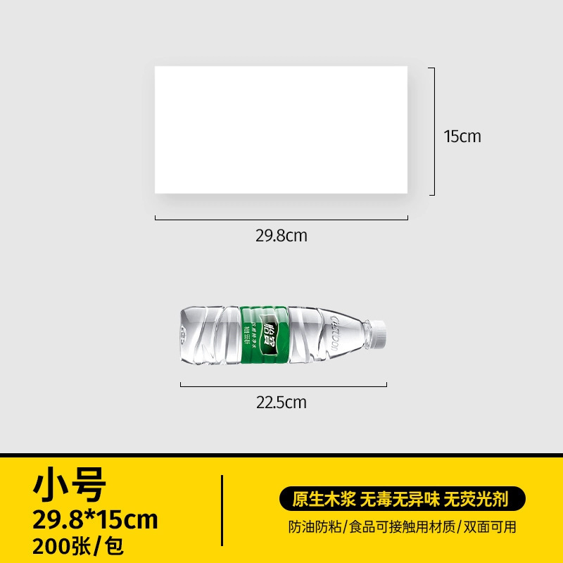 烧烤保温炉保温盘商用家用烧烤店吸油纸餐厅蜡烛酒精烤串加热炉子|undefined