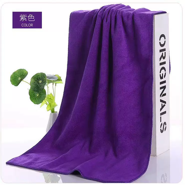 跨境批发理发店美容院专用锁边毛巾包头巾涤锦材质吸水速干擦头