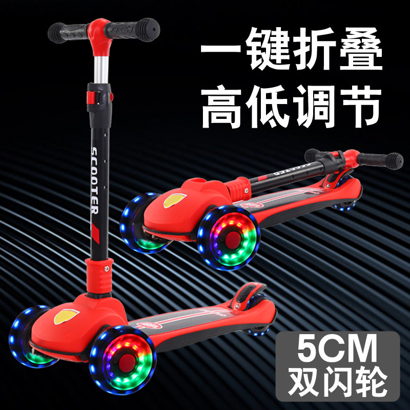 Scooter para niños, niños y niñas, scooter tres en uno, bebé, deslizamiento, automóvil de juguete para niños, venta al por mayor, transfronterizo