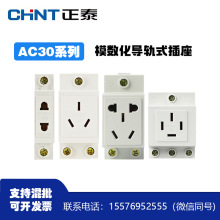 ̩ģAC30_܉16Aģ10AI