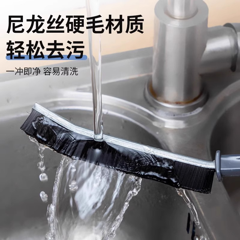 [Free Shipping] Multifunctional Brush Kitchen Shovel Window Gap Tool General Cleaning Brush Household Pot Brush